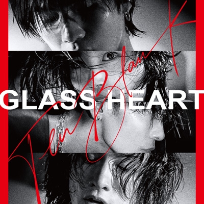 prodz | works | Glass Heart