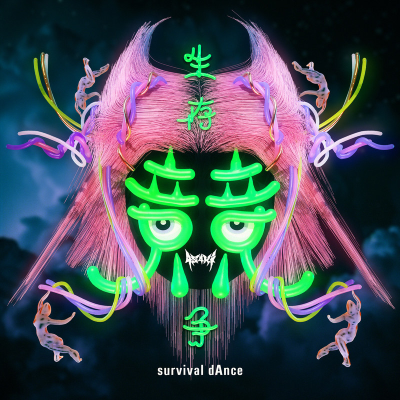 prodz | works | survival dAnce